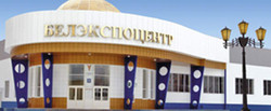 БелгородАгро БелгородАгро